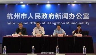 杭州医生爆料新闻最新,揭秘医疗行业潜规则与患者权益受损真相  第1张