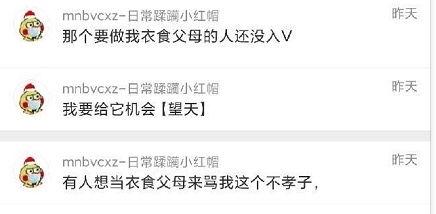 吃瓜最新爆料群,娱乐圈幕后真相大曝光 第1张 吃瓜最新爆料群,娱乐圈幕后真相大曝光 第1张